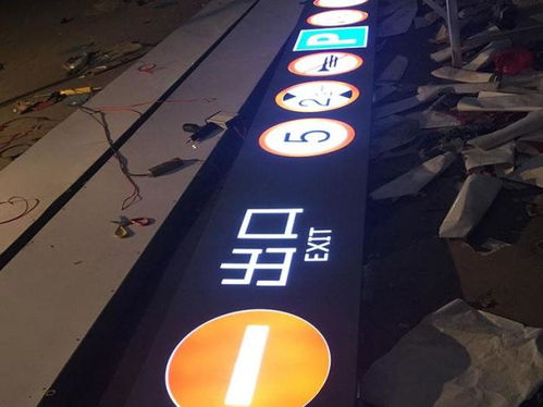赣州4S店标识标牌制作首选 易达广告公司助力品牌形象升级